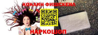 бутират Берёзовский