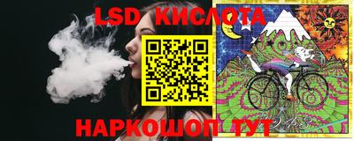 винт Бийск