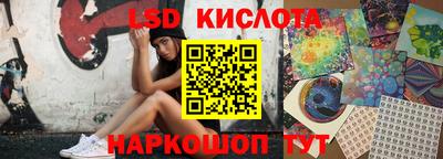 метадон Кузнецк