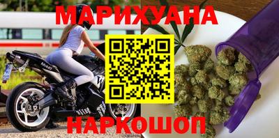 бутират Берёзовский