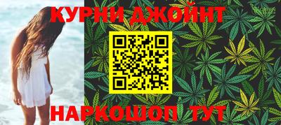 амфетамин Беслан