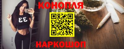 бутират Берёзовский
