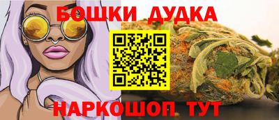 амфетамин Беслан