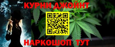 винт Бийск