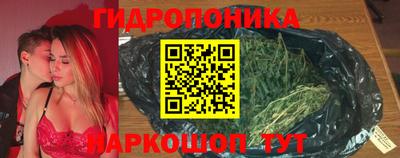 винт Бийск