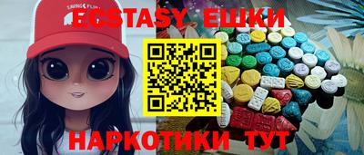 бутират Берёзовский