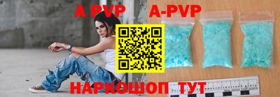 амфетамин Беслан