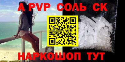 бутират Берёзовский