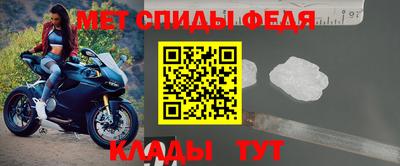 бутират Берёзовский