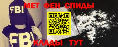бутират Берёзовский