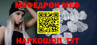 бутират Берёзовский