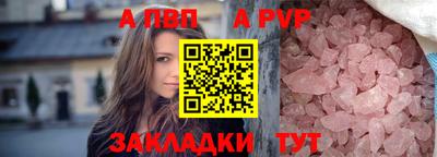 амфетамин Беслан