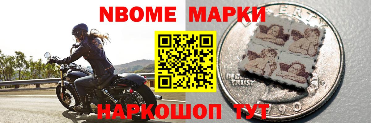 Ирбит  Лсд 25 экстази кислота  ЛСД экстази кислота  Вход с VPN 